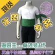 Nguồn anime cos Quần áo One Piece Zoro Quần áo nam và quần áo trẻ em thế hệ 1