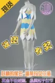 cosplay lucy heartfilia Nguồn anime cos Fairy Tail Wendy Mabel 2cos quần áo quần áo phụ nữ quần áo trẻ em cosplay lucy heartfilia Cosplay Fairy Tail