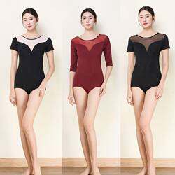 Adult Dancewear, Balletwear, Hidden Button One-Piece Top, Gymnastics Wear, Yoga Wear, Posture and Etiquette Practice Wear