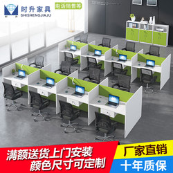 Employee Office Workstation 0.8m Staff Desk with Drawer, Electric Partition, Small Cubicle 1m Grid Office Desk