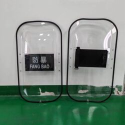 Pc Thickened Edge-Wrapped Anti-Riot Shield, French-Style Square Explosion-Proof Shield, Hong Kong-Style Round Shield, Security Protection Equipment