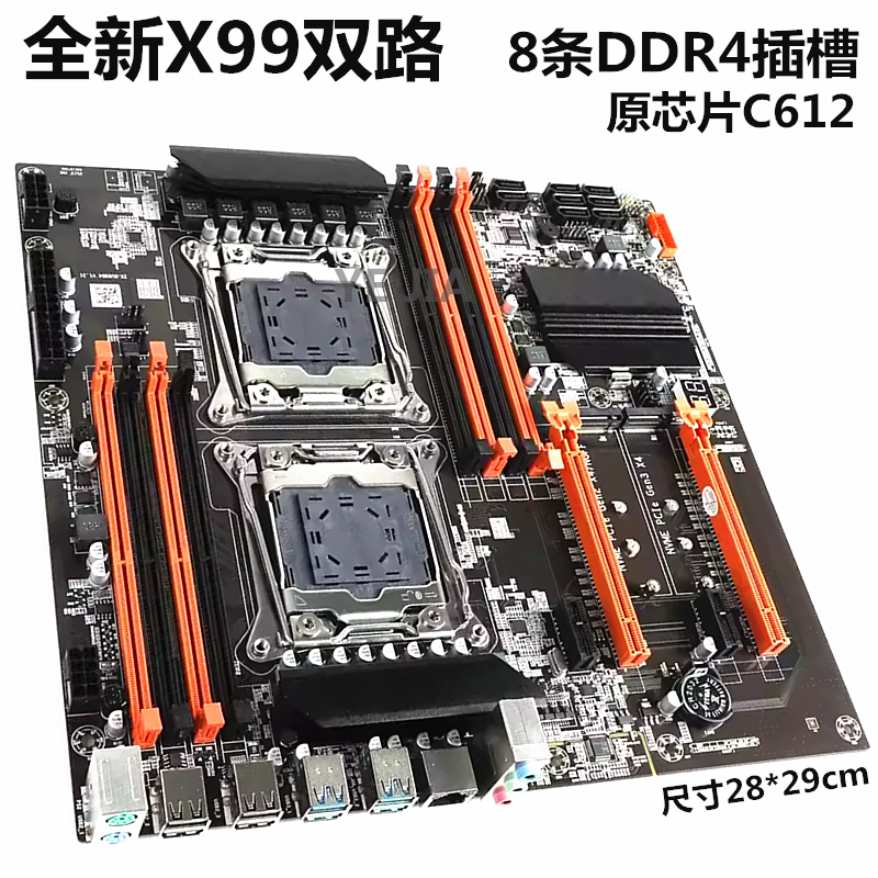 X79 Am4 Quad Channel Motherboard Ye Jia X99 Motherboard LGA 2011