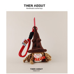 Thenabout Magic Academy Hermione Hand-Crocheted Doll Bag Pendant Bag Decoration Keychain Gift