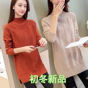 
Ordos cashmere sweater for women in autumn and winter thick wool sweater half turtleneck mid-length mid-length slim and wide knitted base shirt