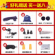 Ou Chenshi 1.75M car loaded inflatable mattress front and rear row travel travel sleep pads
