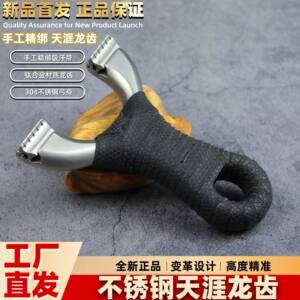 
Dragon teeth in the palm fast pressing stainless steel koala slingshot reflexive buckle flat leather outdoor without binding high precision