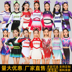 Children's Professional Cheerleading Competition Costumes, Primary and Secondary School Students' Fitness Competition Uniforms, Gymnastics Uniforms