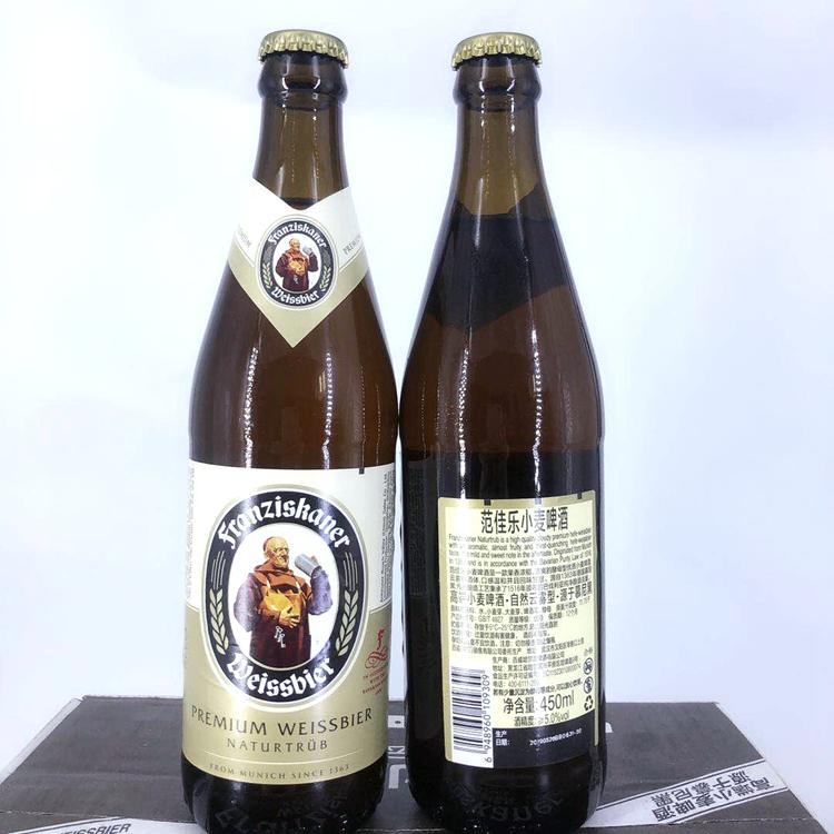 德国进口franziskaner教士范佳乐小麦白啤酒450ml*12瓶 全国包邮