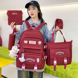 New schoolbag Female large -capacity Primary school students 3456 Grade Backpack Junior High School Student Campus Light -shoulder Backpack Men
