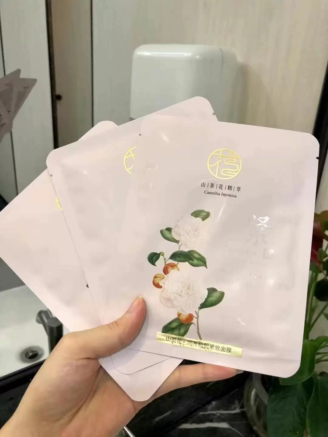 比芭美面膜润养粉肌紧致玉米弹滑抗皱沁润安抚舒缓轻盈服帖面贴膜