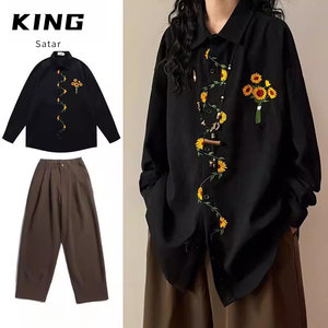 
Two-piece set/Japanese retro sunflower embroidered long-sleeved shirt for boys and girls spring loose casual trend suit