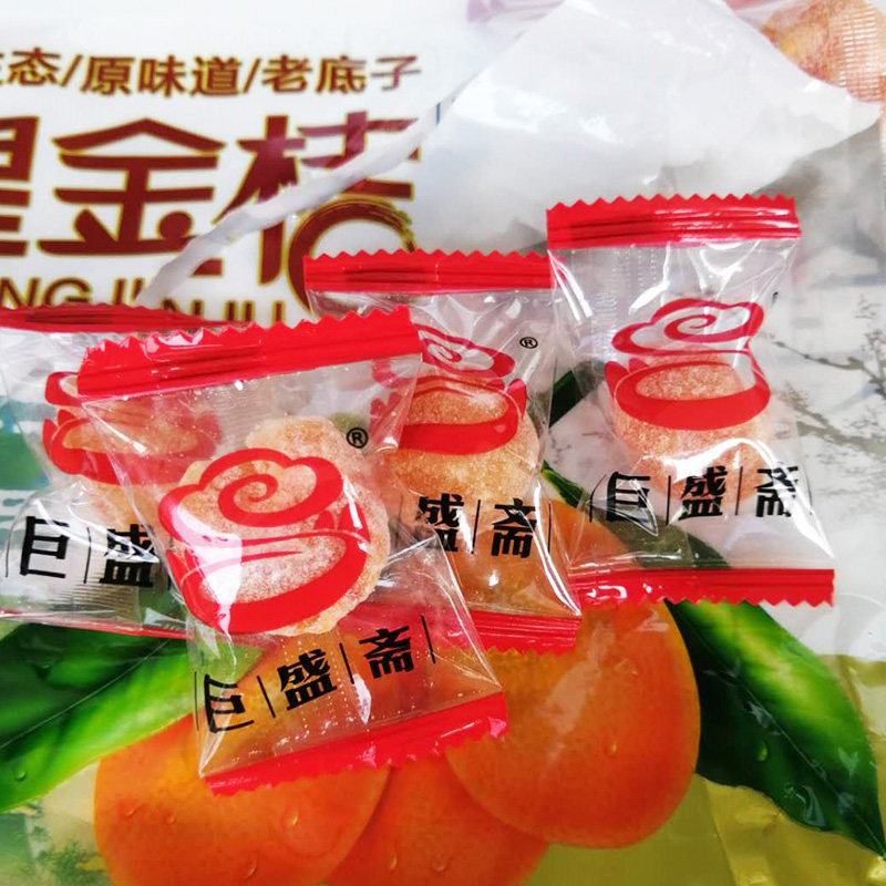 砂糖菓子様 さくさくキャンディ ソーダ味 | オンラインショップさのまるの家