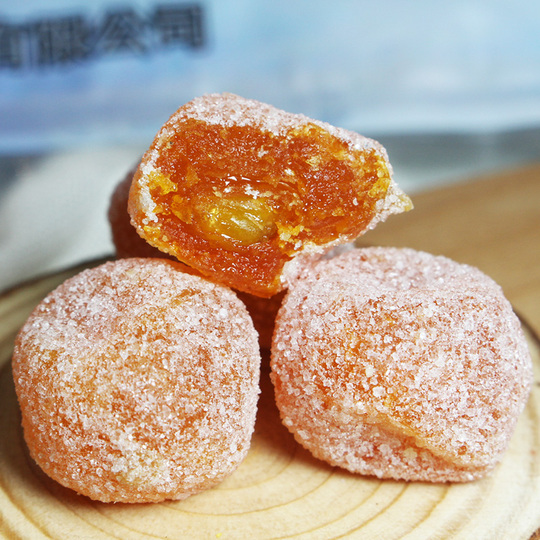 砂糖菓子様 カンキツ砂糖菓子 - 黄山居聖斎 - 218g