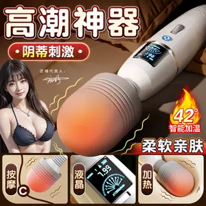 sex toys sm sex tools Latest Top Selling Recommendations | Taobao ...