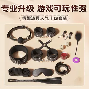 sex toys queen Latest Authentic Product Praise Recommendation ...