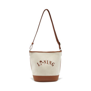 
Lining/Li Ning winter new men's and women's outdoor fashion sports life series crossbody bag ABDV141