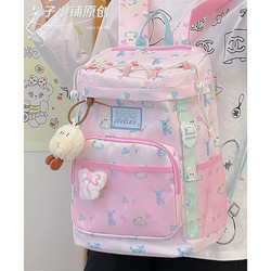 High-Looking Star Backpack for Women 2025 New Model Junior High and High School Student School Bag Large Capacity Short-Distance Travel Backpack