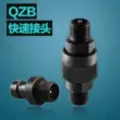 QZB thép carbon thủy lực kết nối nhanh mét ren ngoài áp suất cao ống dầu cắm nhanh đóng mở nhiệt độ cao loại tự khóa