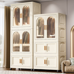 Installation-Free Baby Wardrobe, Children's Clothing Storage Box, Baby Small Wardrobe, Plastic Household Simple Storage Cabinet