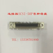Đầu nối SCSI-50P khuỷu tay nữ ổ cắm tấm hàn ổ cắm SCSI-50 lõi DB loại lỗ kim loại 90 ° bảng cắm