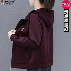 Woodpecker Brand Women's Spring and Autumn Hooded Sweatshirt Cardigan with Zipper, 2025 New Fashion, Loose Fit, Covers the Body and Makes You Look Slimmer