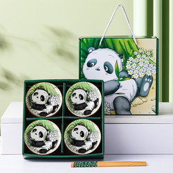 Panda Promotional Gift Bowl Set, Bowl Set, Porcelain Bowl Set, Ceramic Tableware, Return Gift, Gift Box Set