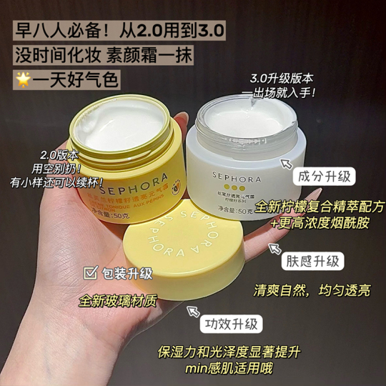 LUTFクリーム　 50ml COULEUR LABO LIFTBEAUTE Wrinkle Care Face cream with