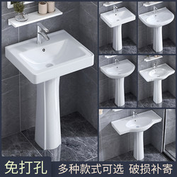 Column-Type Washbasin for Small Bathrooms, Integrated Ceramic Mini Floor-Standing Washbasin for Balcony Washing