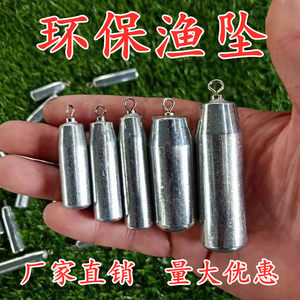 Sea rod throwing string hook Sea fishing freshwater fishing environmentally friendly iron flood -proof anti -rust fishing leading drop water drop pillar fish pendant
