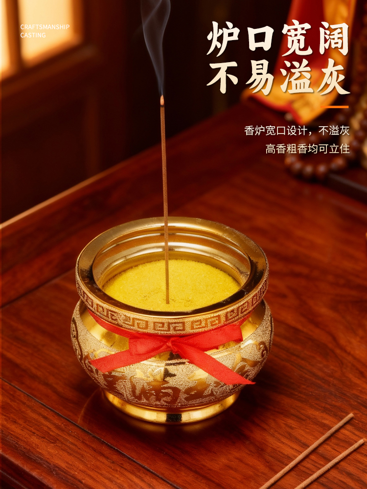 セラミック香炉 - 新古典主義様式