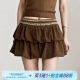 Amyway corduroy autumn and winter ruffle edge A-line hot girl cake skirt double layer splicing short skirt