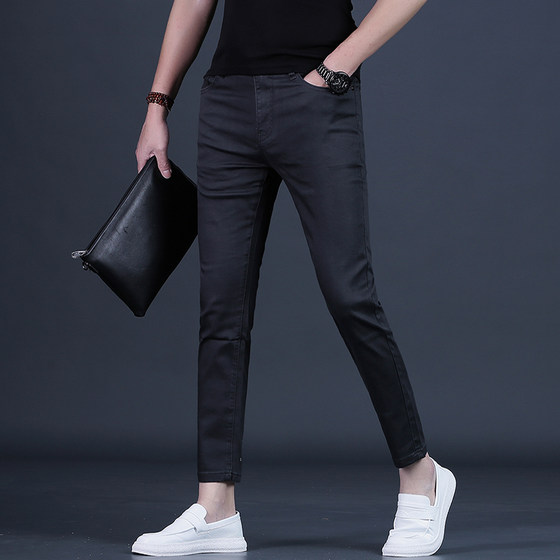 
Nine-point pants men's jeans men's summer trend slim fit small feet high-end men's clothing nine-point pants men's slimming