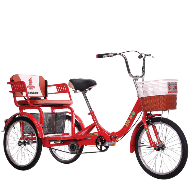 Double tricycle, adult and elderly bicycle, rickshaw, elderly scooter, pick-up and drop-off children, exercise bike