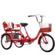 Double tricycle, adult and elderly bicycle, rickshaw, elderly scooter, pick-up and drop-off children, exercise bike