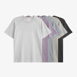 No Logo / Utimus Co-Branded Mvt Moisture-Wicking, Quick-Drying, Seamless Jacquard Multi-Color Sports Fitness Slim-Fit Short-Sleeve Shirt