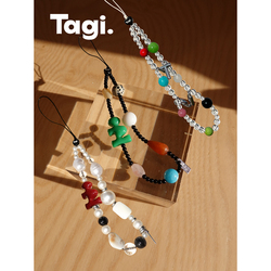 Tagi. "imagine The Beach" Pearl Letter Natural Stone Acrylic Mobile Phone Portable Hanging Chain
