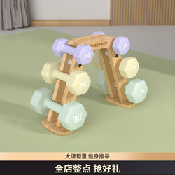 Head Dumbbell Rack Home Gym Men's Fitness Small Storage Stand Set Weight Strength Training Combo