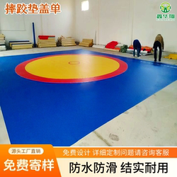 Wrestling Mat Cover for Professional Competition, Judo Mat, Martial Arts, Sanda, Fighting, Taekwondo Mat, Pvc Cover Cloth, Wrestling Mat