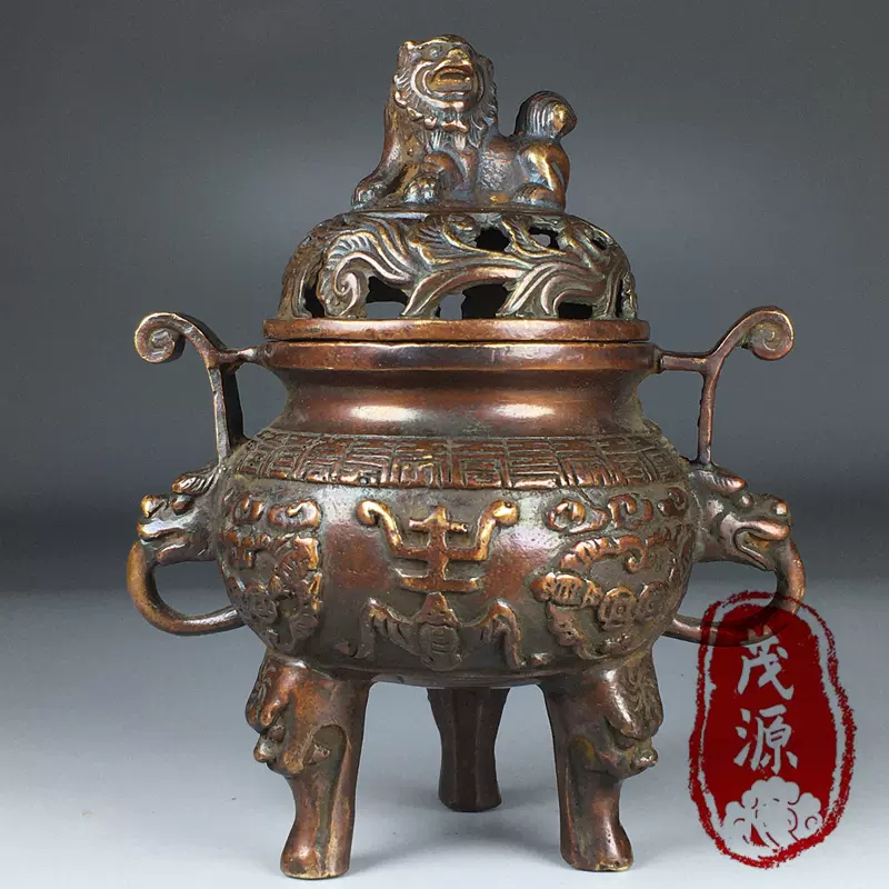 民间收藏老物件纯铜瑞兽三足双耳狮盖香炉家用熏香炉摆件古董收藏-Taobao
