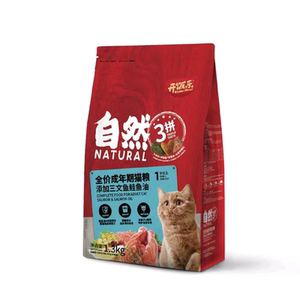 
Kaifanle natural cat food salmon tuna adult cats and kittens mackerel goat milk gill adult cat staple food 1.3kg