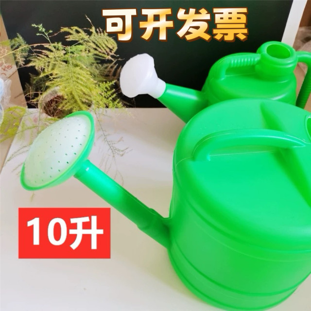 5-14L sprinkler bottle for watering flowers, household new material plastic thickened construction site pot, gardening sprinkler bucket, classic vegetable garden watering