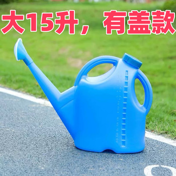 Increase the 15 liters of laid kettle, thickened new ingredients, agricultural shower pot large -capacity outdoor vegetable site pot
