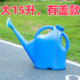 Increase the 15 liters of laid kettle, thickened new ingredients, agricultural shower pot large -capacity outdoor vegetable site pot
