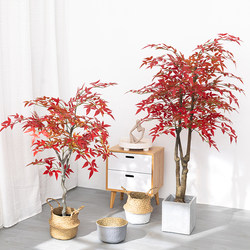 Artificial Green Plants, Fake Red Maple Trees, Potted Plants, Landscaping, Maple Leaf Decorations, Flowers for Living Room, Indoor Decorations, Large Fake Flowers