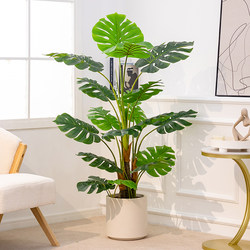 Nordic Large Artificial Green Plant Traveler's Banana, Monstera, Bamboo Fake Plant for Living Room Indoor Home Decoration Potted Plant Display