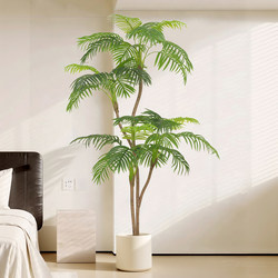 Simulated Sunflower, Fake Tree Potted Indoor Living Room Decoration, Classy Accessible Luxury Style Floor-To-Ceiling Landscaping Ornaments, Bionic Green Plants