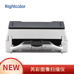 
Ruicai (Rightcolor) high-speed scanner fi-760JY A3 format high-speed document scanner