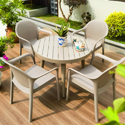 Outdoor Tables and Chairs Courtyard Garden Aluminum Alloy Villa Scandinavian Open-Air Balcony Yard Leisure Waterproof Sun Protection Plastic Chair