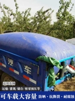 Вместительная и большая сельскохозяйственная емкость для воды из ПВХ, увеличенная толщина, делается под заказ