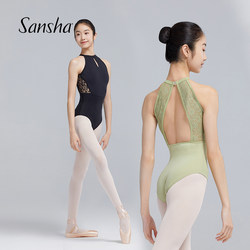 Sansha Halter Neck Dance Practice Leotard for Women, Full Stretch Ballet Lace Practice Bodysuit for Gymnastics